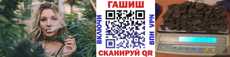 Гашиш Cannabis  Баксан 