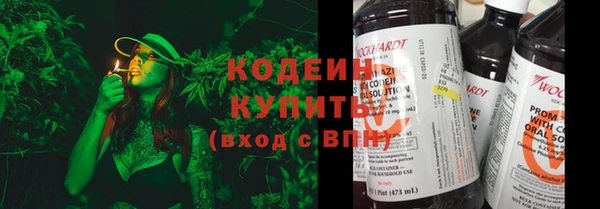 винт Балахна