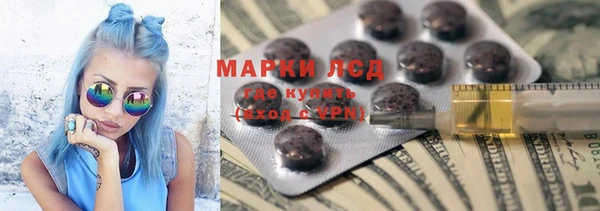 винт Балахна