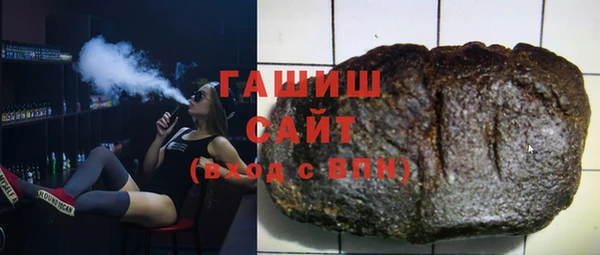 винт Балахна