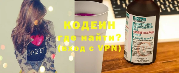 марихуана Баксан