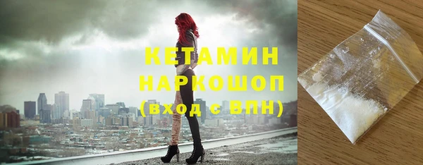 винт Балахна