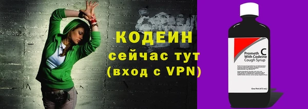 марихуана Баксан