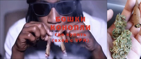 соль курить ск Балабаново