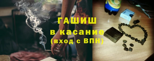 винт Балахна