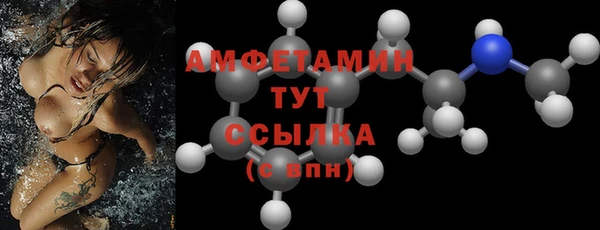 соль курить ск Балабаново