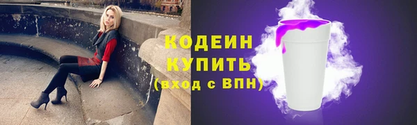 марихуана Баксан