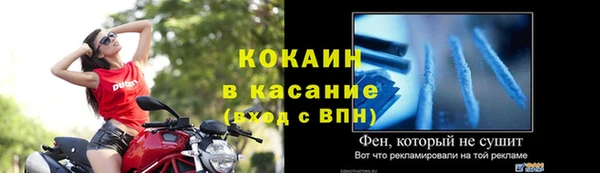 марихуана Баксан