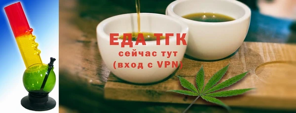 марихуана Баксан
