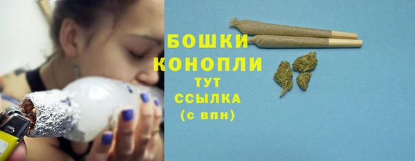 винт Балахна