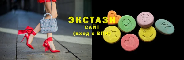 марихуана Баксан