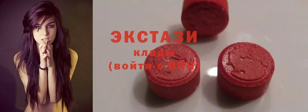 марихуана Баксан