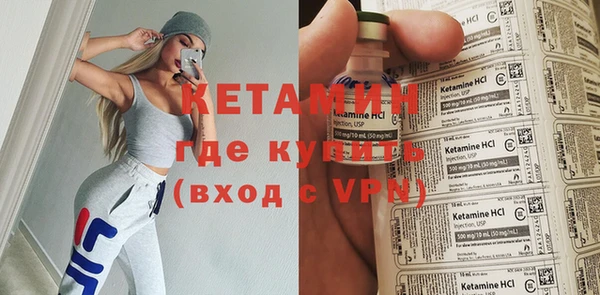 винт Балахна
