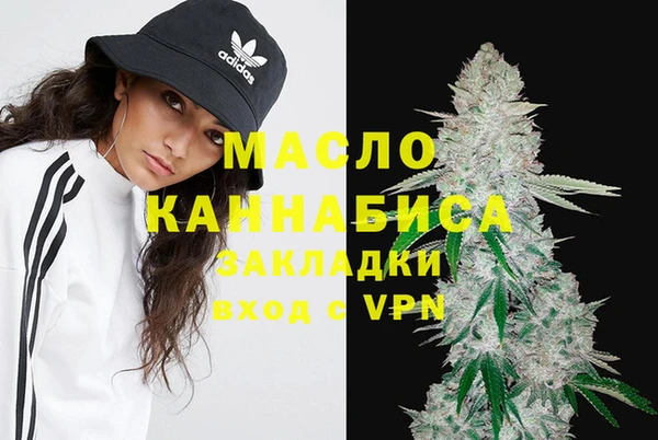 винт Балахна