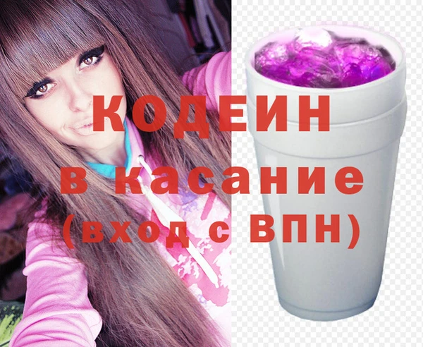 марихуана Баксан