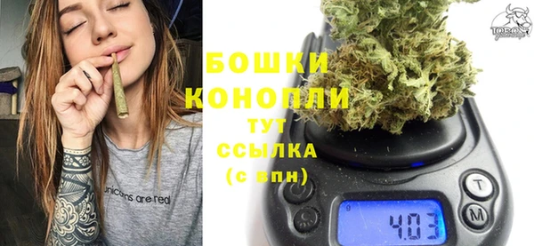 марихуана Баксан