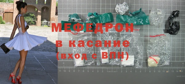 винт Балахна