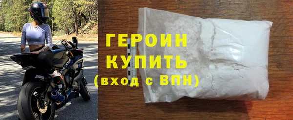 винт Балахна