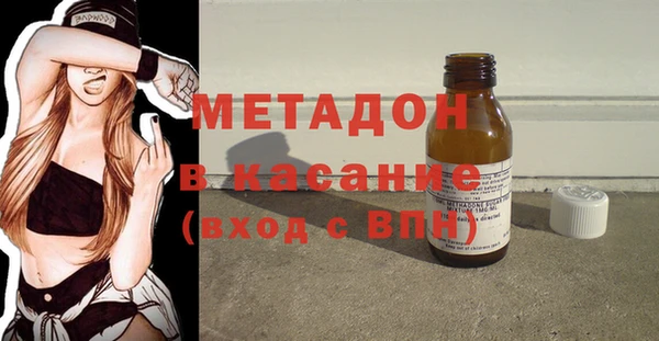 соль курить ск Балабаново