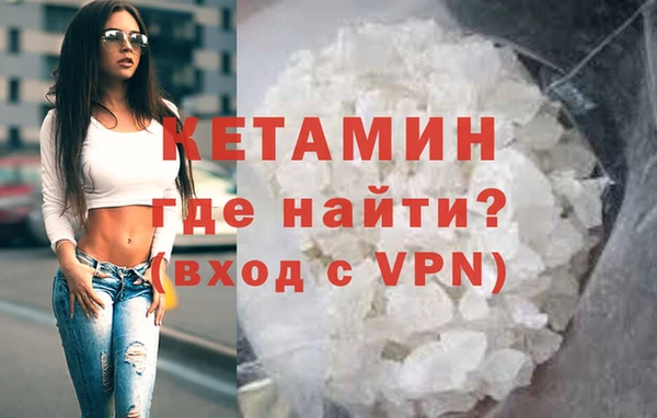 марихуана Баксан