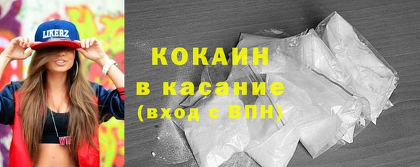 марихуана Баксан