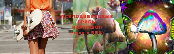 марихуана Баксан