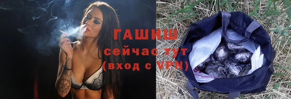 марихуана Баксан