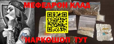ПСИЛОЦИБИНОВЫЕ ГРИБЫ Аргун