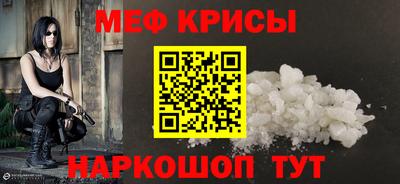 бошки Апрелевка