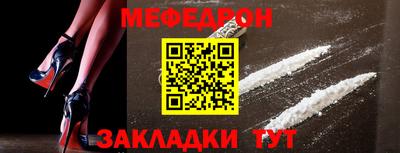 ПСИЛОЦИБИНОВЫЕ ГРИБЫ Аргун