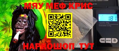 ПСИЛОЦИБИНОВЫЕ ГРИБЫ Аргун