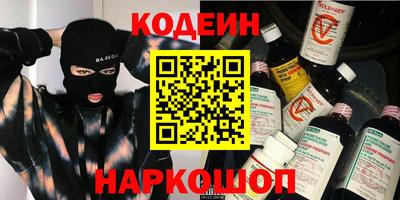 бошки Апрелевка