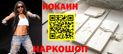 ПСИЛОЦИБИНОВЫЕ ГРИБЫ Аргун