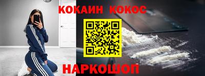 ПСИЛОЦИБИНОВЫЕ ГРИБЫ Аргун