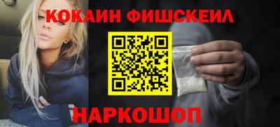 ПСИЛОЦИБИНОВЫЕ ГРИБЫ Аргун