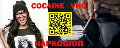 ПСИЛОЦИБИНОВЫЕ ГРИБЫ Аргун
