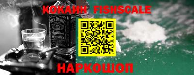 ПСИЛОЦИБИНОВЫЕ ГРИБЫ Аргун