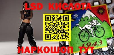 бошки Апрелевка