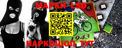 бошки Апрелевка