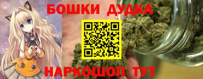 ПСИЛОЦИБИНОВЫЕ ГРИБЫ Аргун