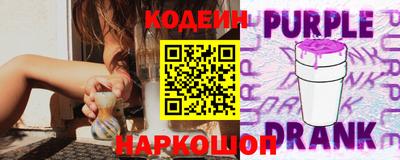 ПСИЛОЦИБИНОВЫЕ ГРИБЫ Аргун