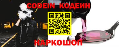 бошки Апрелевка