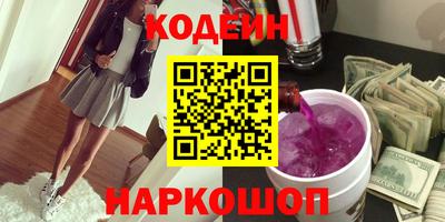 бошки Апрелевка