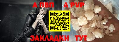 ПСИЛОЦИБИНОВЫЕ ГРИБЫ Аргун