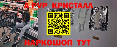 ПСИЛОЦИБИНОВЫЕ ГРИБЫ Аргун