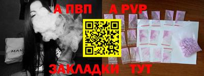ПСИЛОЦИБИНОВЫЕ ГРИБЫ Аргун