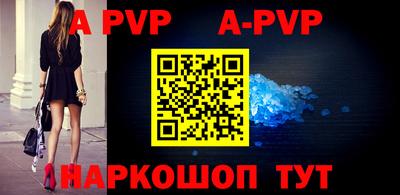 ПСИЛОЦИБИНОВЫЕ ГРИБЫ Аргун