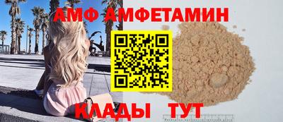 бошки Апрелевка