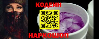 бошки Апрелевка