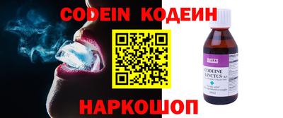 бошки Апрелевка